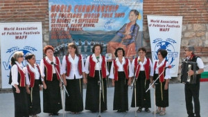 Самодейци от Марян с бронз от Световен шампионат по фолклор