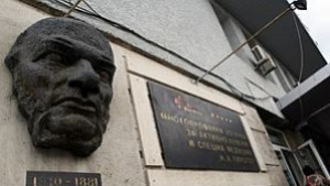 Безплатни прегледи за гръбначни изкривявания при деца в Пирогов