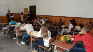 Фотоконкурс Как ЕС промени моя град