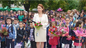 Новата учебна година в община Мездра