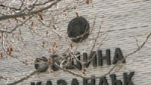 Петима казанлъшки ученици започват учебната година в Русия
