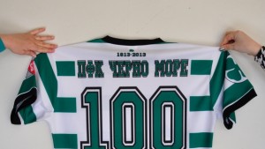 Награждават спортисти и треньори за 100 години Черно море