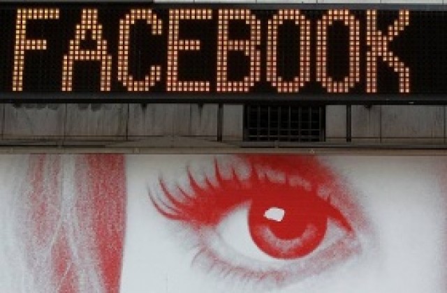 Иран възстанови блокирането на Фейсбук и Туитър