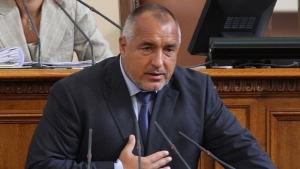 Бойко Борисов Внасяме вот на недоверие заради пълния провал на