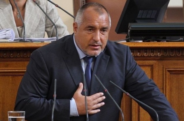 Бойко Борисов : Внасяме вот на недоверие, заради пълния провал на правителството