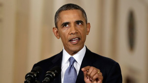 Махалото на Обама