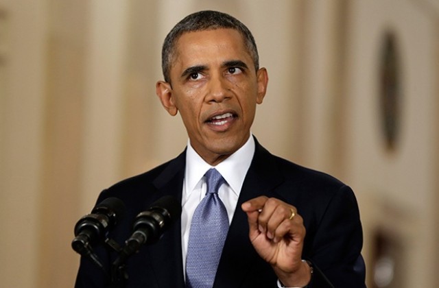 Махалото на Обама