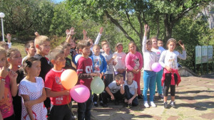 Чист въздух ти си на ход