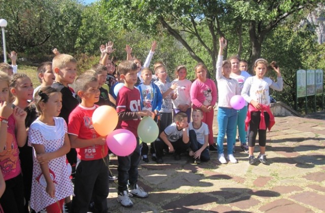 Чист въздух – ти си на ход