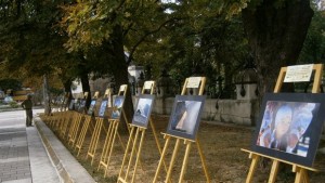 Пътуваща фотоизложба разкрива красиви кътчета от България