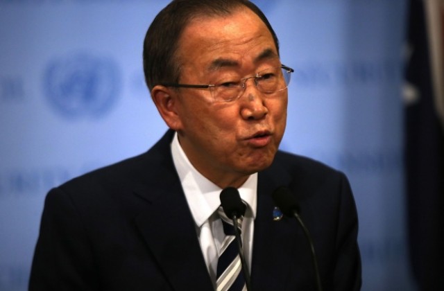 Откриха 68-мата сесия на Общото събрание на ООН в Ню Йорк