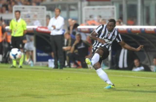 Глобиха Интер заради расизъм