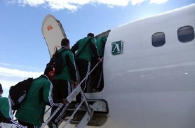 Лудогорец сефтоса новото летище във Варна на път за Холандия