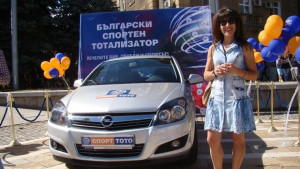 Димитровградчанка с нова кола от тотото