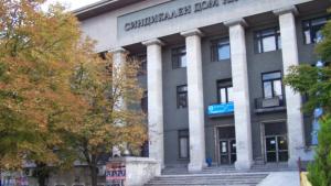 Гласуват почасови наеми за Дома на културата