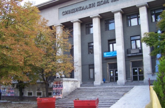 Гласуват почасови наеми за Дома на културата