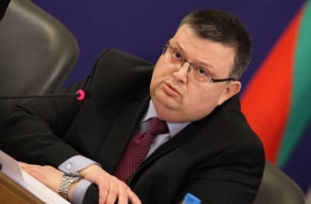 Сигналът за изпълнението на искането по делото за АЕЦ Белене вече е в прокуратурата