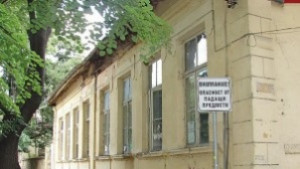Започва строеж на нова детска градина в центъра