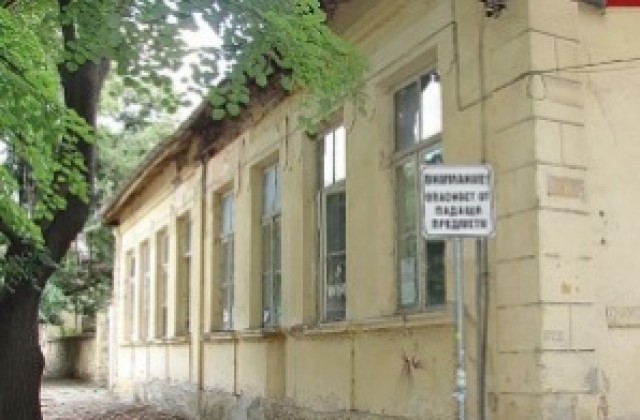 Започва строеж на нова детска градина в центъра