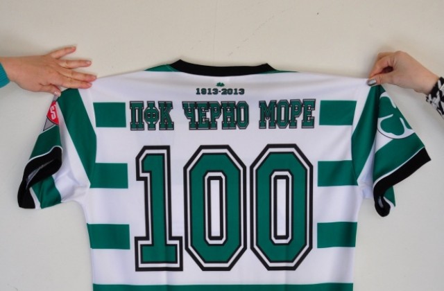 „Черно море” става на 100, честват юбилея с тържество