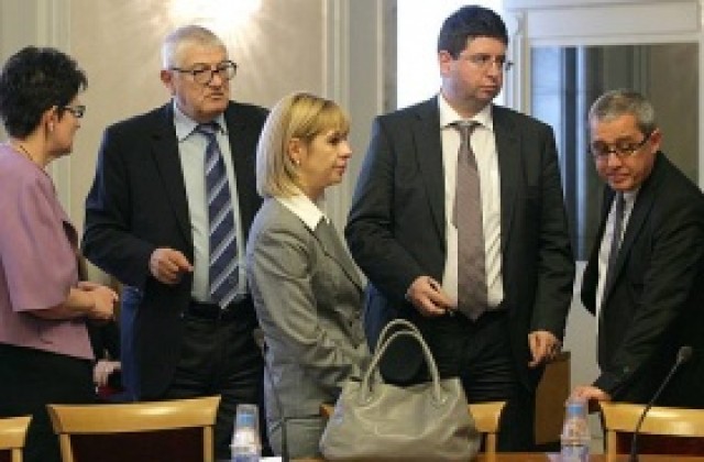 В МФ обмислят конкурсен принцип за финансиране на мерки за растеж и заетост