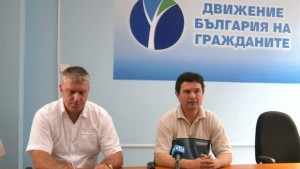 Зеленогорски и Таслаков с найголяма подкрепа за членове на НС