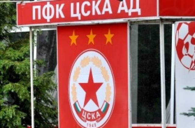 Лоурънс Дейвис пристигна, ще осигури присъствие на ЦСКА в групите на ШЛ