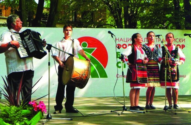 Самодейци от Хайредин с куп награди от национален фестивал