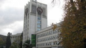 Започна акция за подпомагане на пострадалото при пожар семейство от