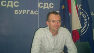 Вълчо Чолаков е новият областен на СДС