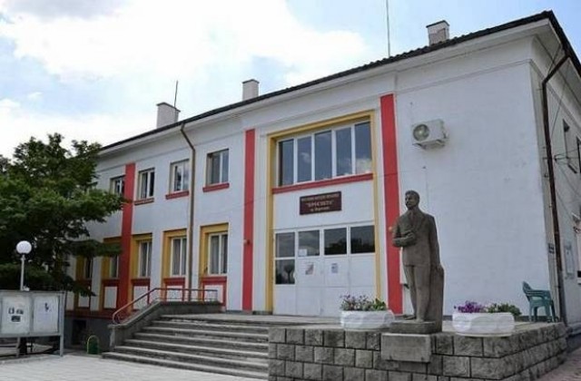 Меричлери празнува 30 години град