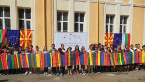 България и Македония заедно в традициите и в бъдещето