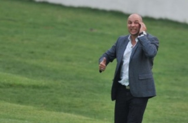 Букарев: Голът на Любимец ни натежа психически