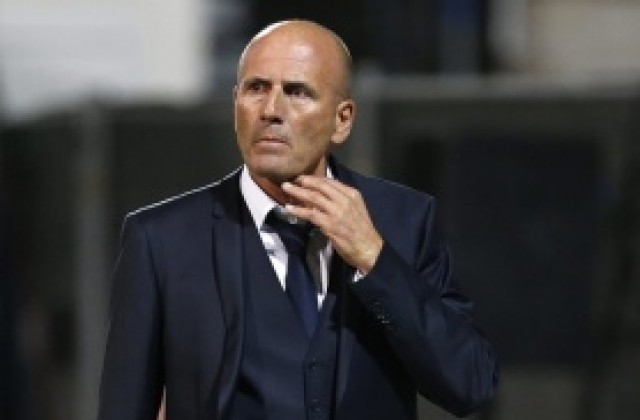 Марсилия се издъни с Бастия