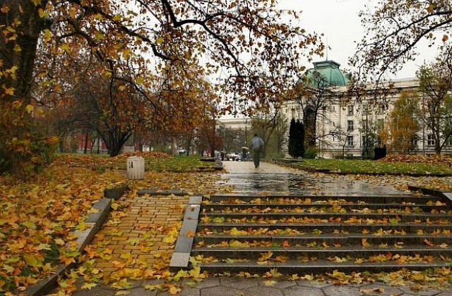 Есента идва