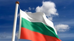 Отбелязваме 105 години от обявяването на България за независима