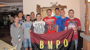 Младежката организация на ВМРОПетрич с нов председател