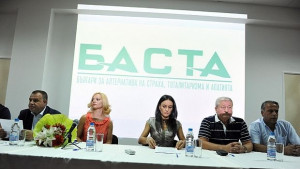 Четирима варненци в националното ръководство на БАСТА