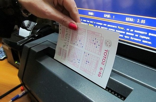 871 000 лв. се очаква да се натрупат в 6/49 за четвъртък