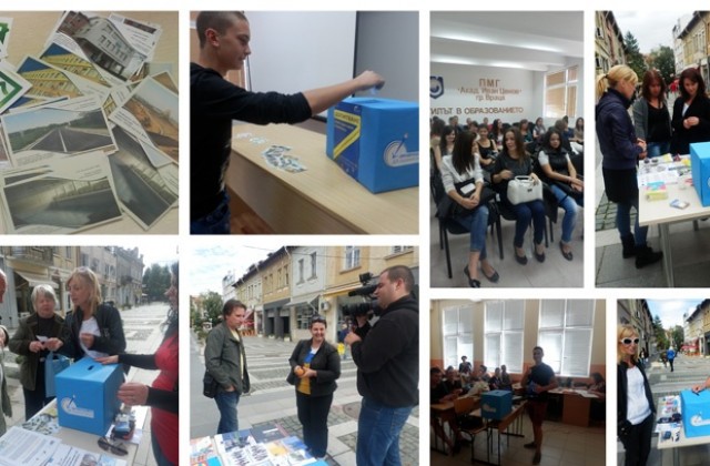 Врачани доволни от европейските проекти в областта