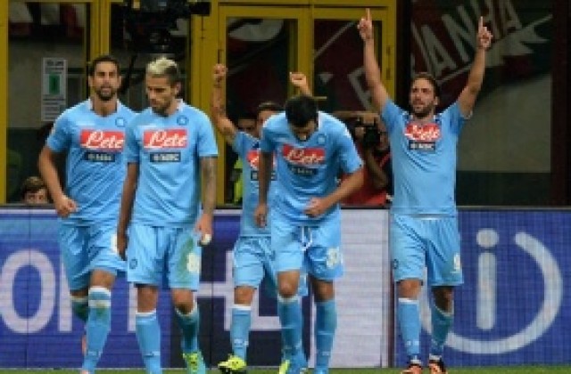 Фенове на Наполи ранени в Милано след дербито