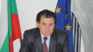 Трима от Стара Загора в ръководството на БАСТА