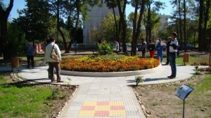 Ботаническа градина откриха в Дневния център за хора с увреждания