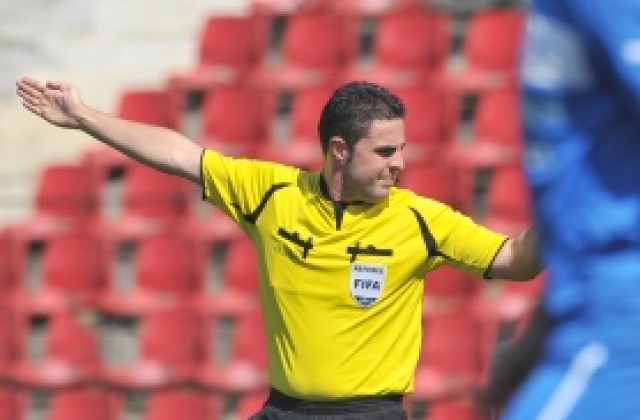 Никола Попов ще свири Локо Сф – Лудогорец, вижте назначенията за 10-и кръг