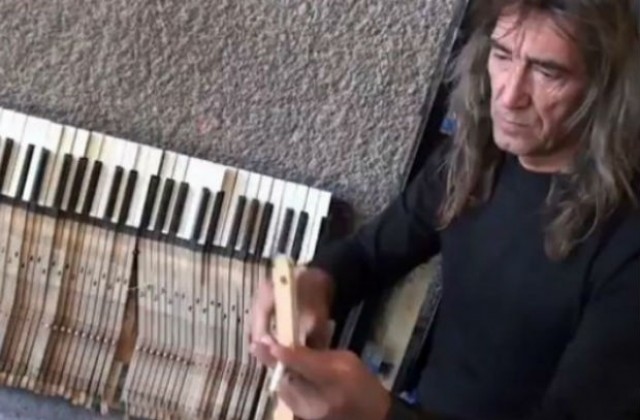 Убийството на един роял