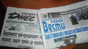 Мистериозен списък с 35 нарочени за уволнение размахват от ГЕРБ