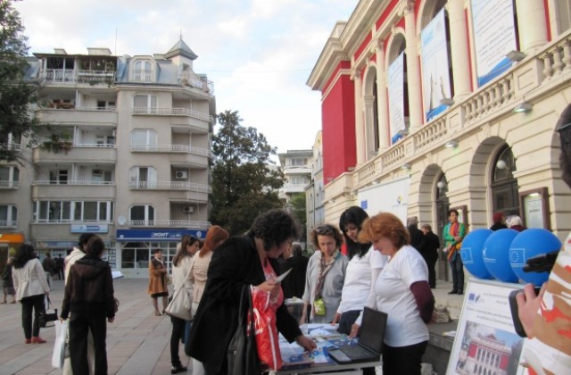 230 участници в анкетата Първите 7 на ОИЦ Русе