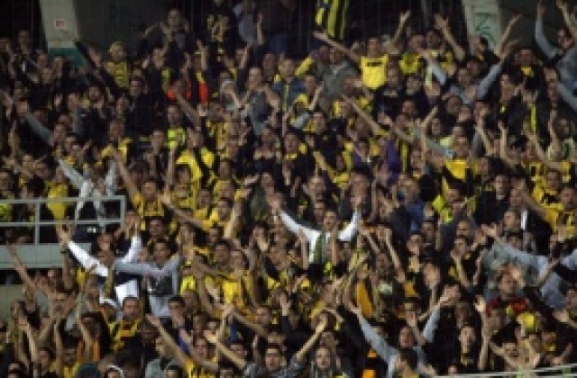 БФС глоби Ботев със 7 хиляди лева, ЦСКА олекна с 3 хиляди