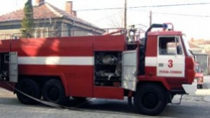 Пожар в апартамент в Ямбол