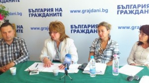 Структури на ДБГ в Сливен получиха мандат за общи действия